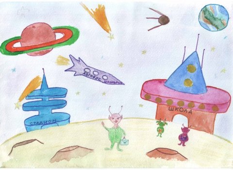 Нарисовать дом на луне окружающий мир 1. Рисование по представлению. Космический город рисунки детские. Космос будущего глазами детей. Мир будущего детские рисунки.