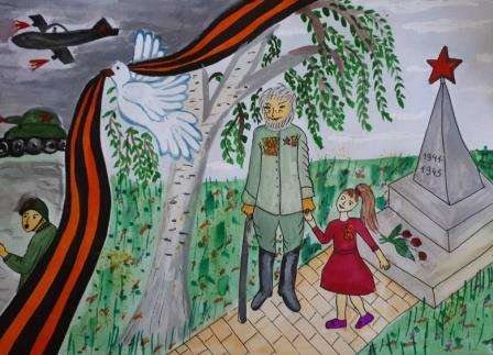 Рисунок на тему война победа