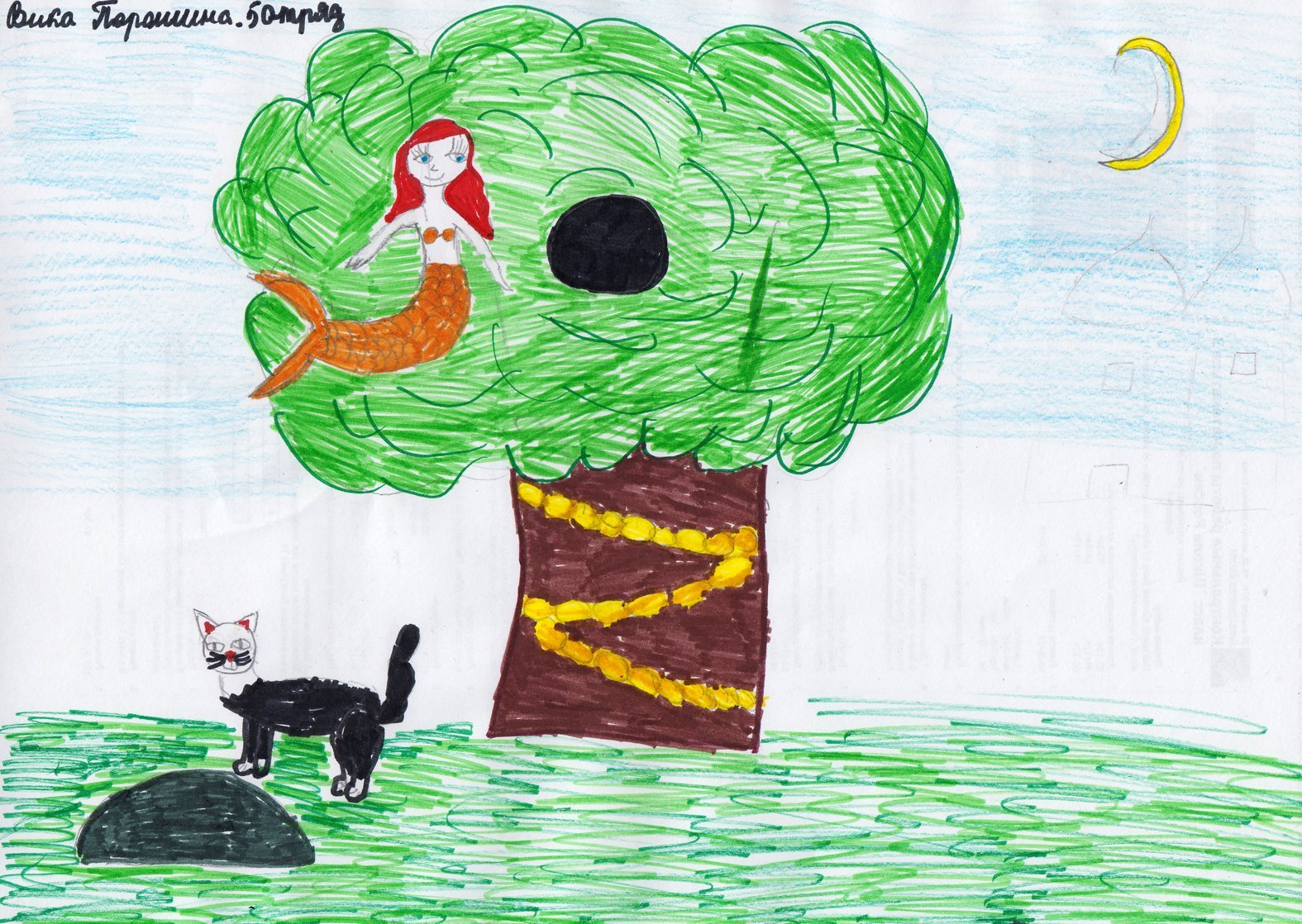 Простые рисунки «У лукоморья дуб зеленый» карандашом