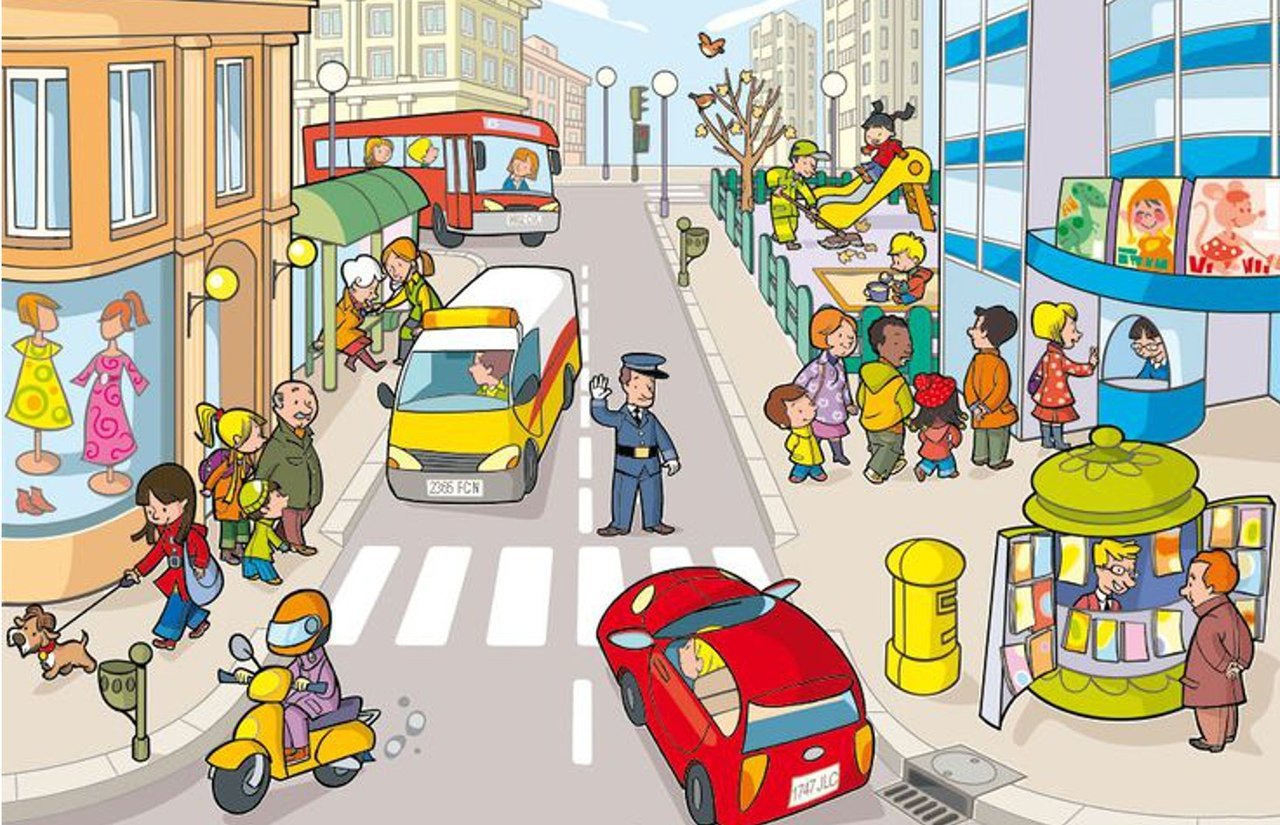 Иллюстрации улиц города для детей