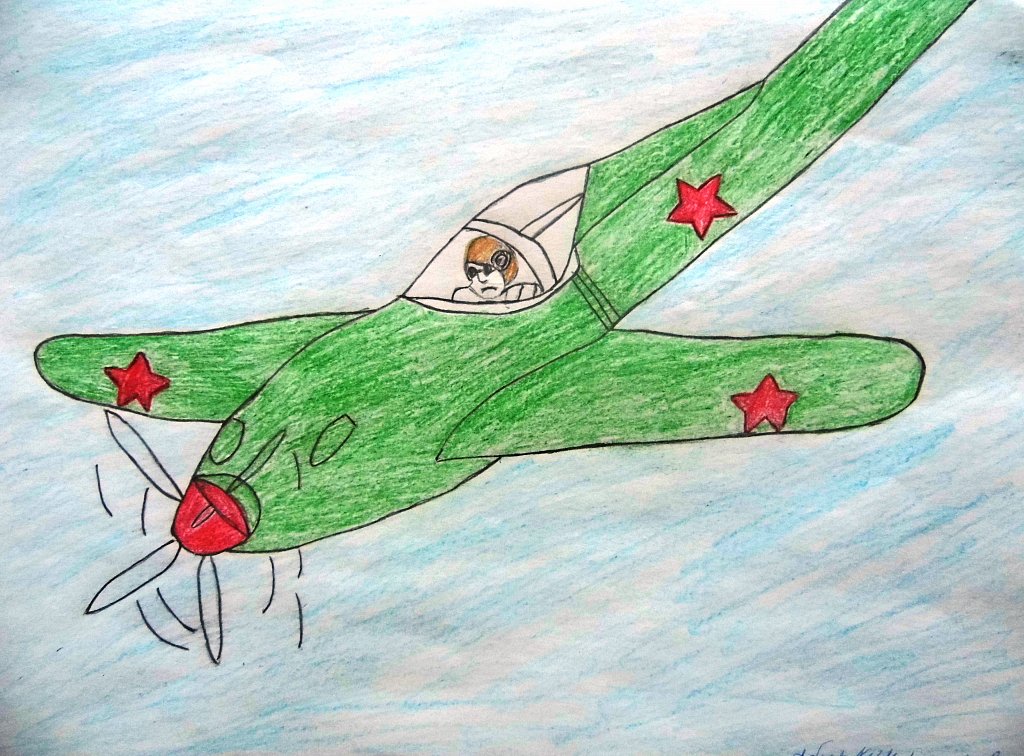 Рисуют дети о войне рисунки детей