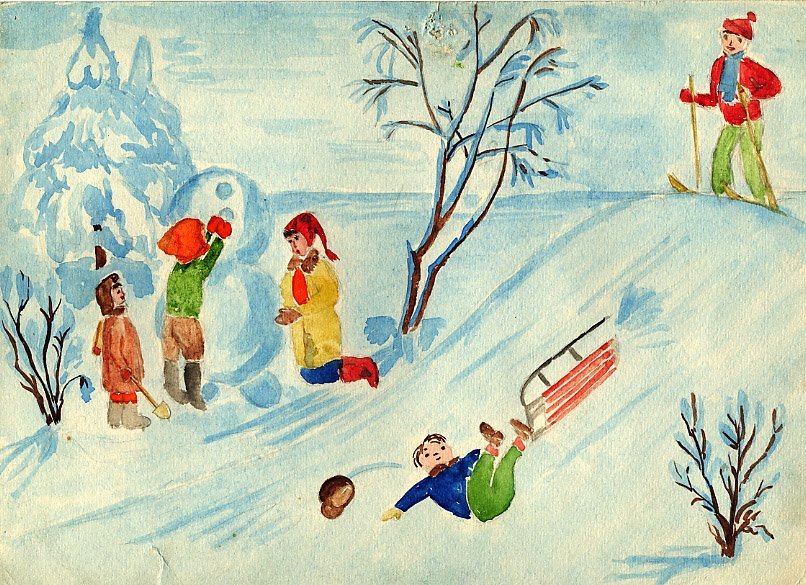 Развлечение 4 класс. Рисунок на зимнюю тему. Рисование с детьми зимние забавы. Рисунок на тему зимние забавы. Детский рисунок на тему зима.