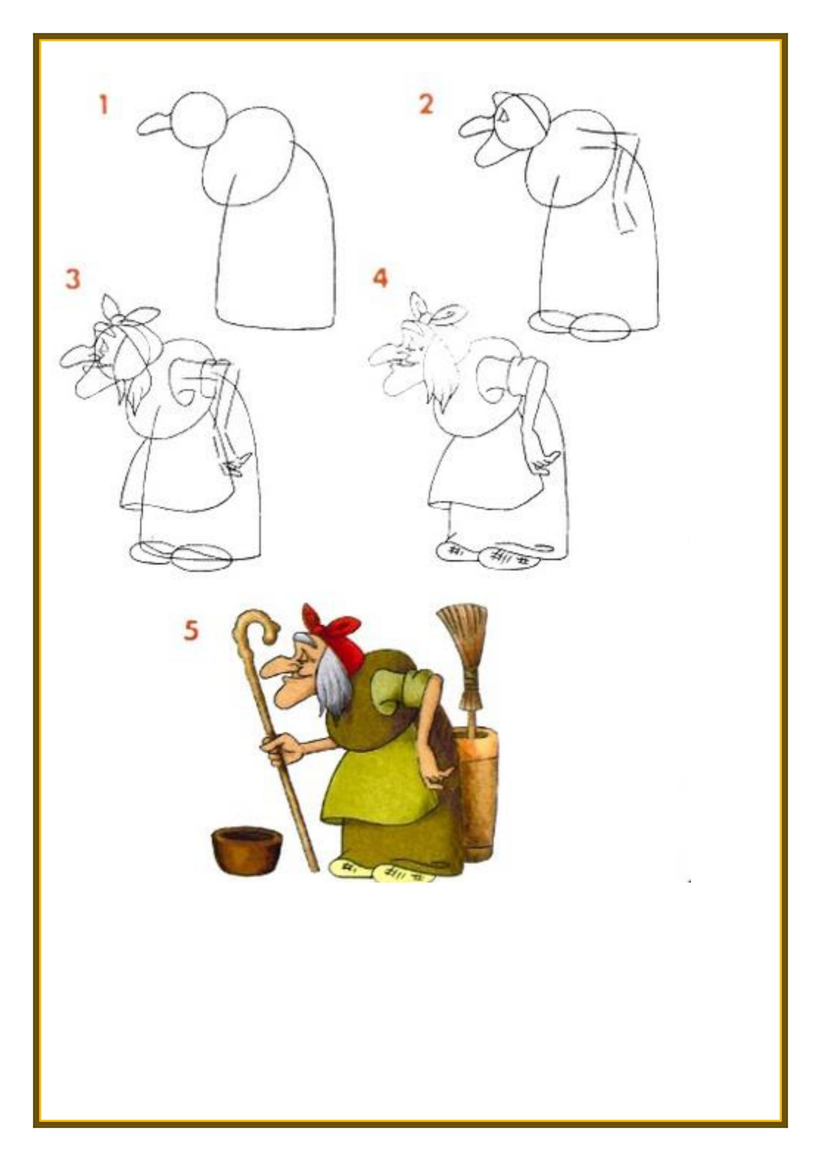 Как нарисовать бабу Ягу пошагово