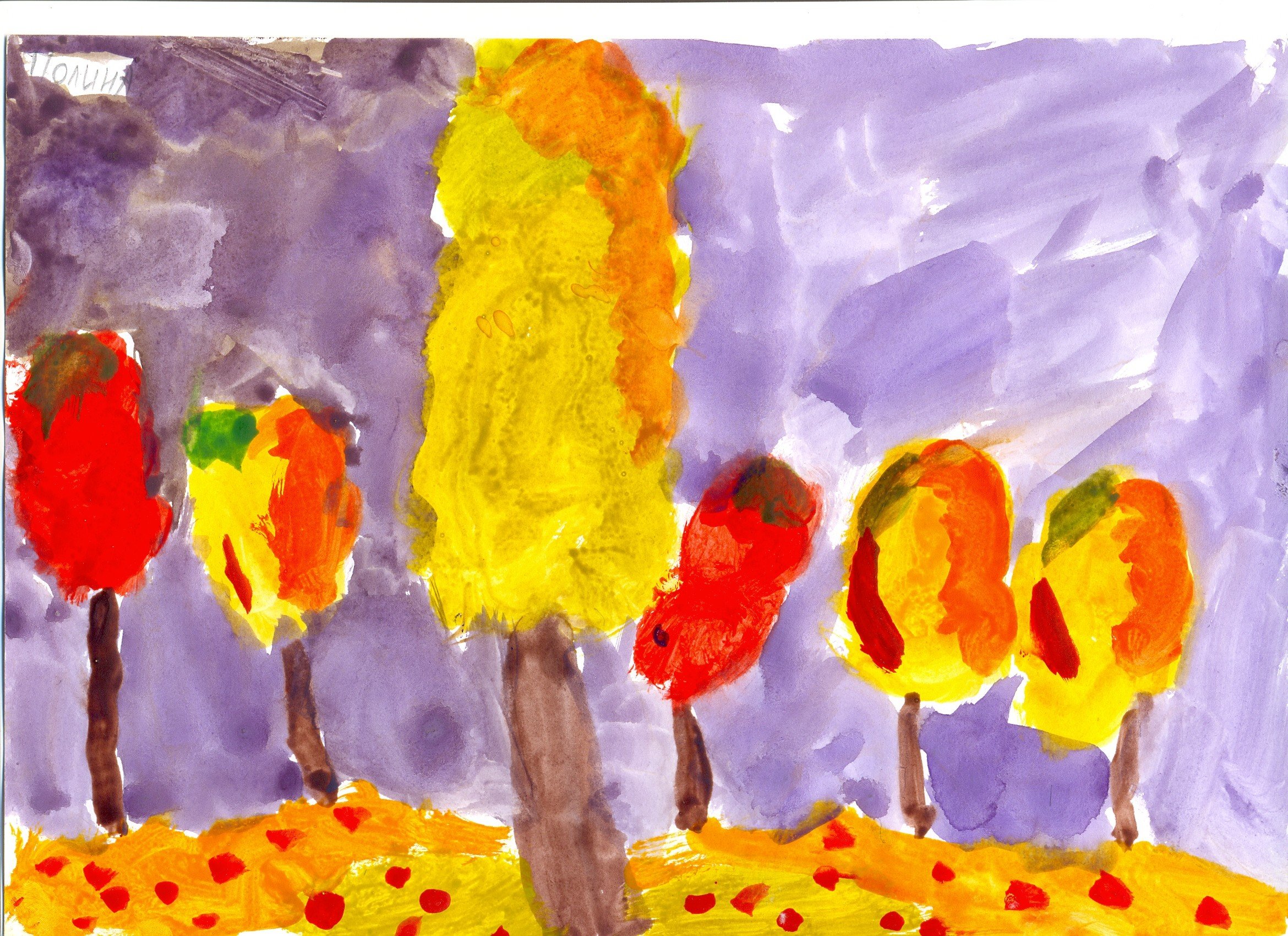 Детский рисунок осень