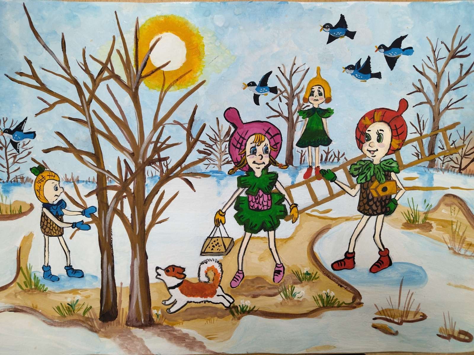 Рисунки детей Эколята-дошколята защитники природы