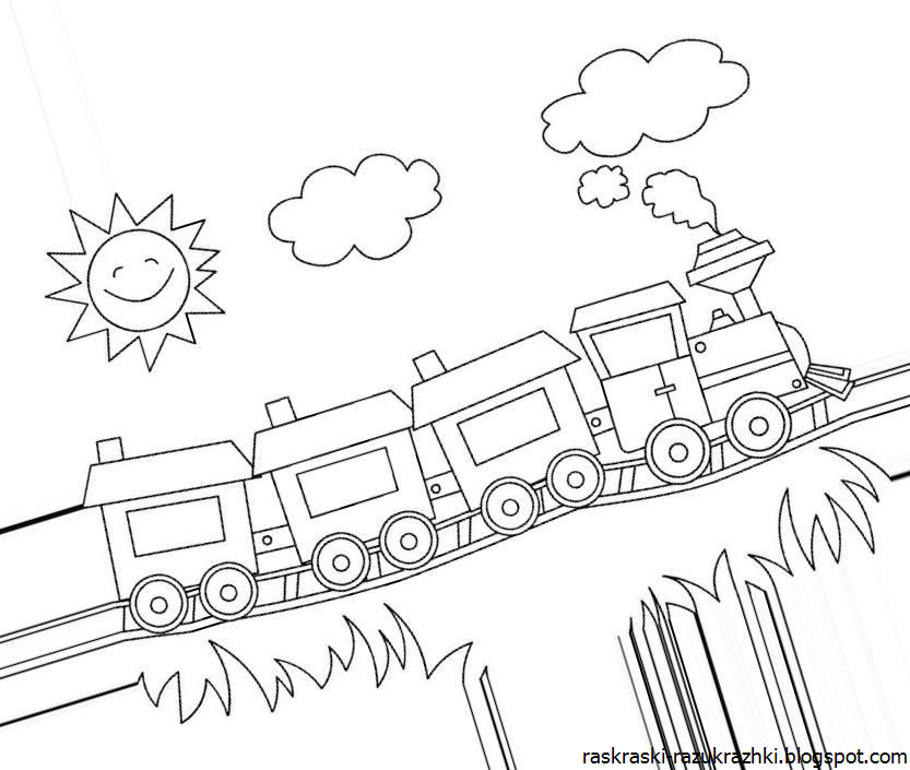Нарисовать детскую железную. Раскраски. Паровоз. Поезд раскраска для детей. Раскраска поезд с вагонами. Паровоз раскраска для малышей.