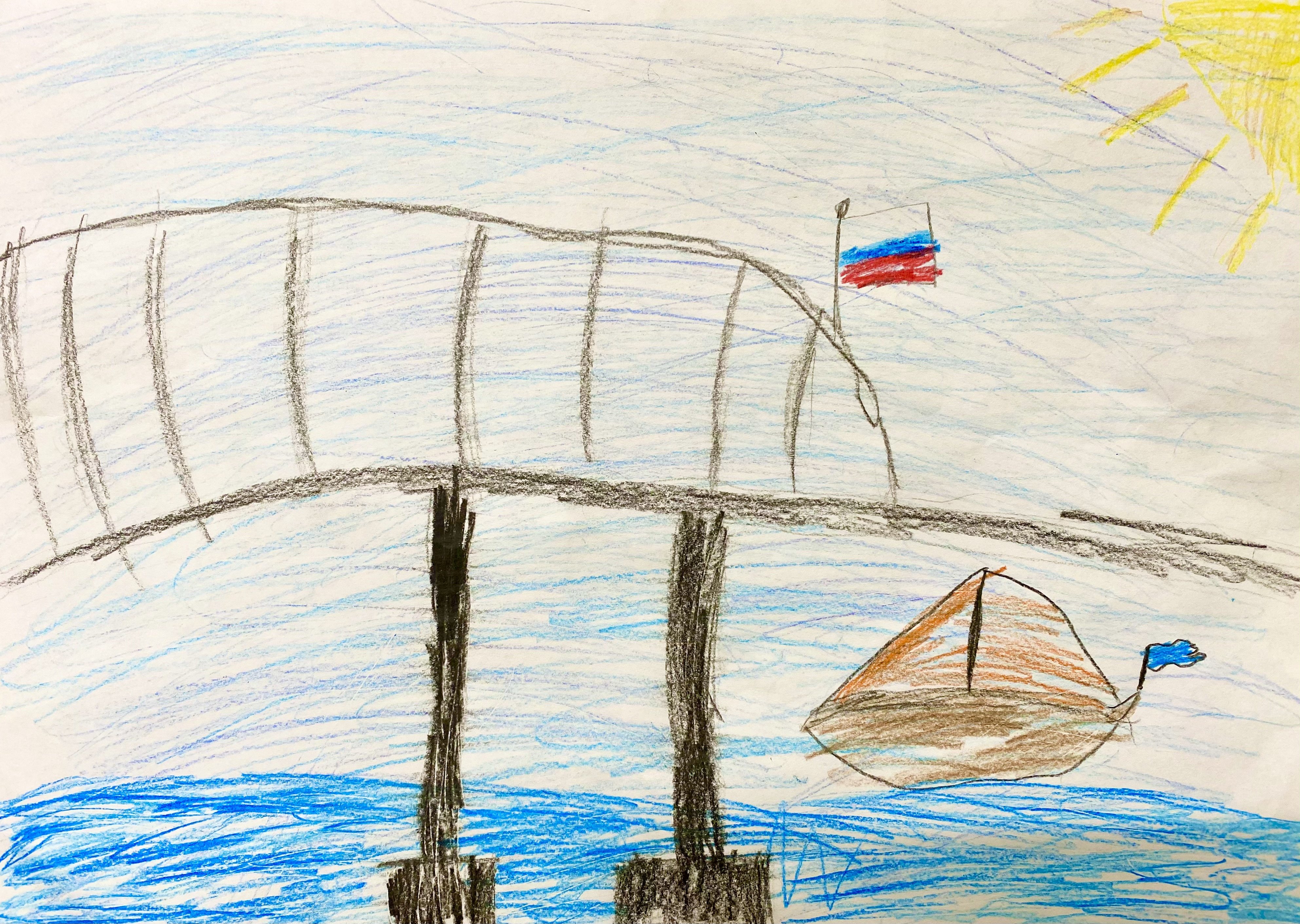 Рисунки Крым и Россия вместе Крымский мост