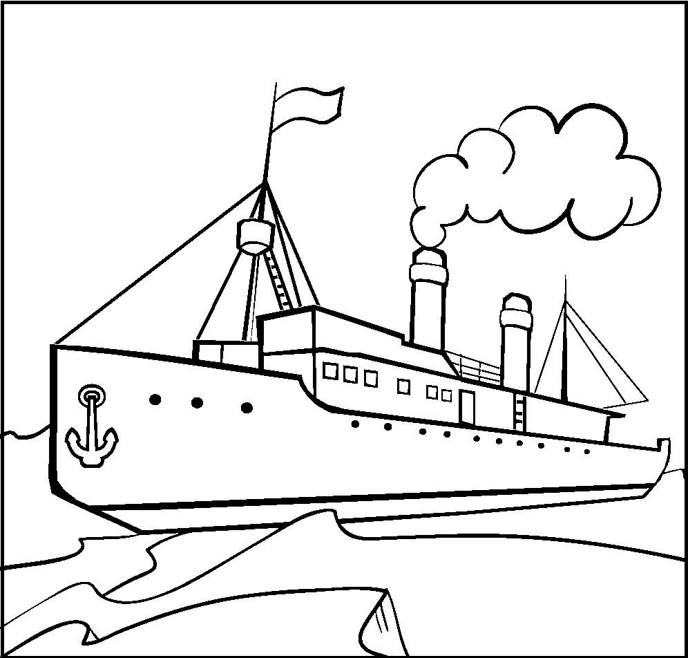 Нарисовать крейсер Аврора