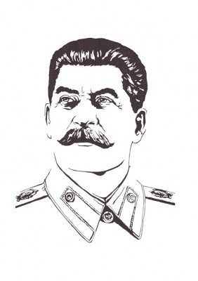 Иосиф Сталин