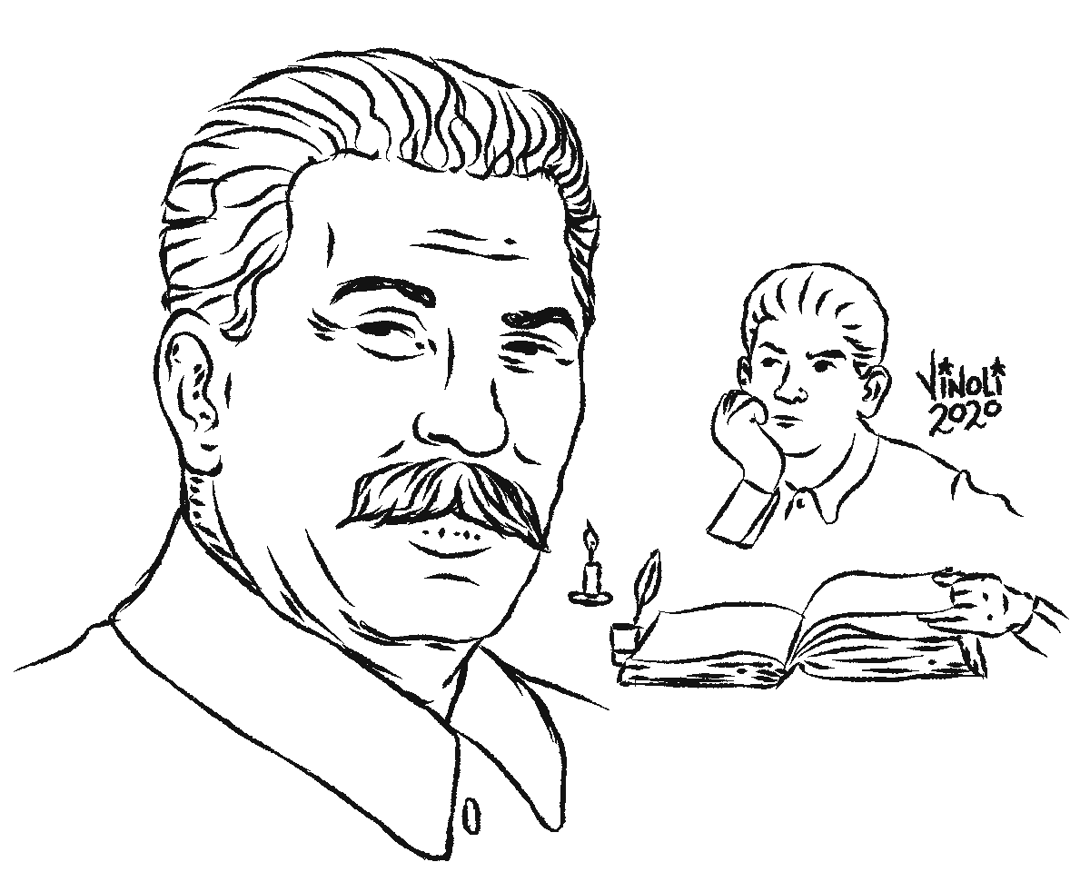 Празднование 70-летия Сталина