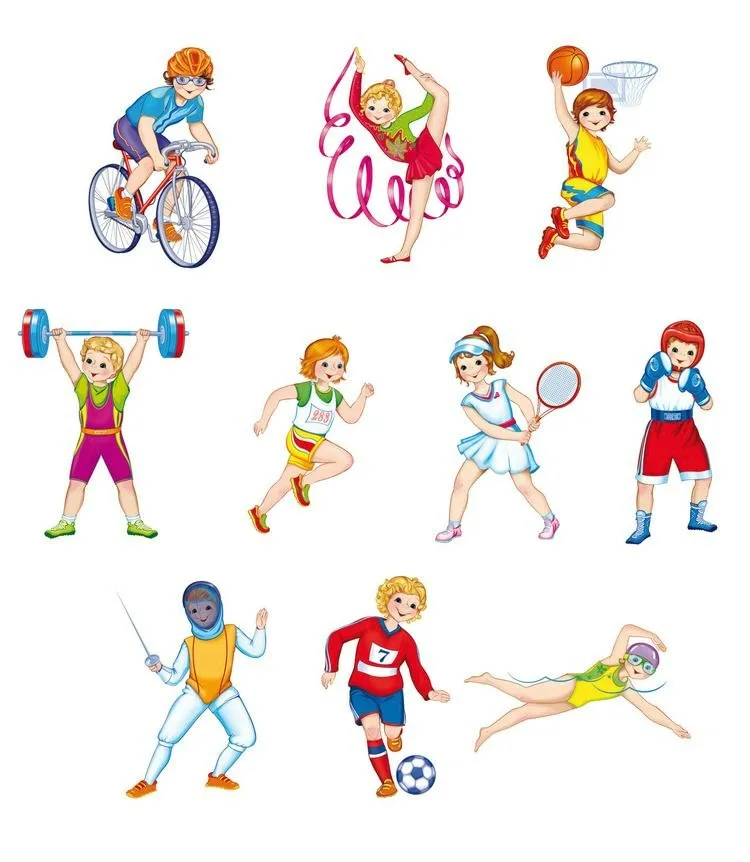 Игровые спортсмены. Иллюстрации с разными видами спорта. Летние виды спорта. Летний спорт для детей. Изображения видов спорта для детей.