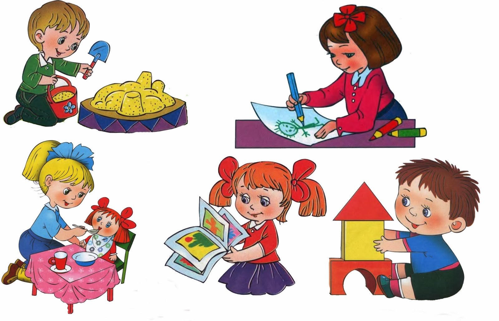Иллюстрации для детей дошкольного возраста. Сюжетные игрушки для дошкольников. Картинки для дошкольников. Клипарт дети в детском саду.