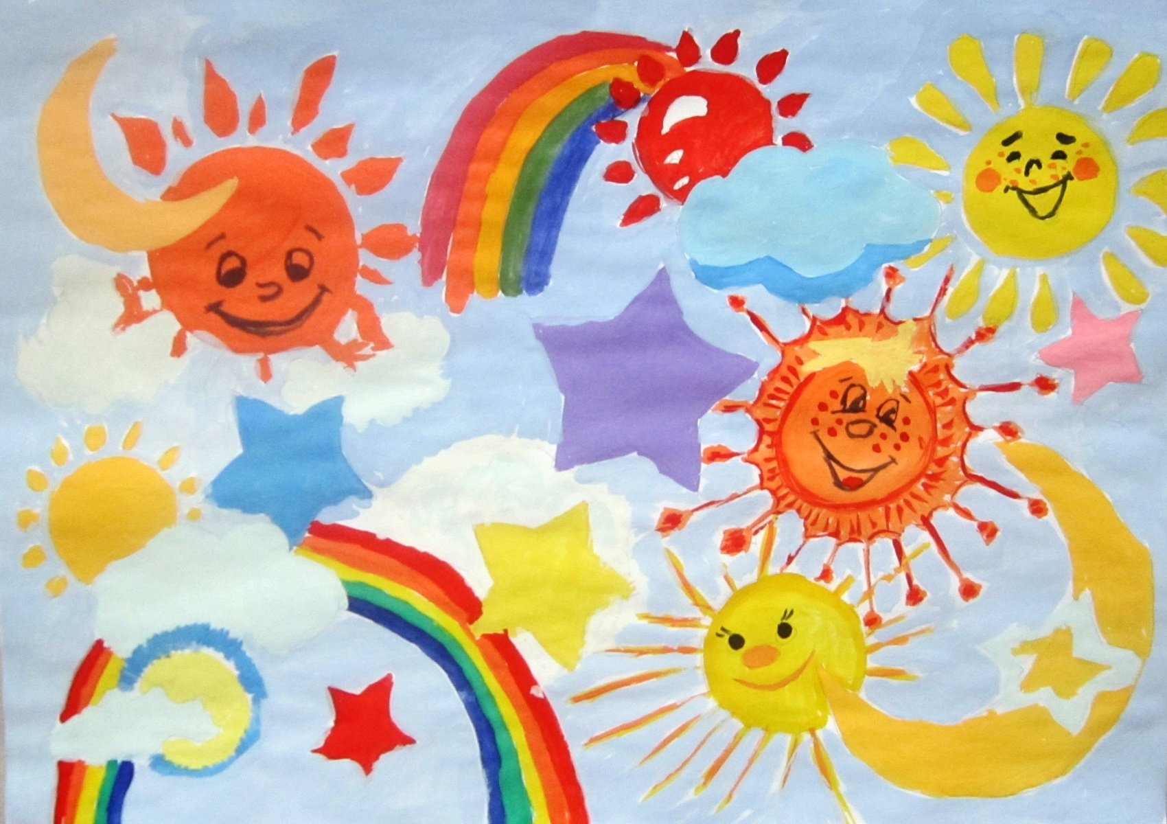 Рисунок на тему Солнечный круг