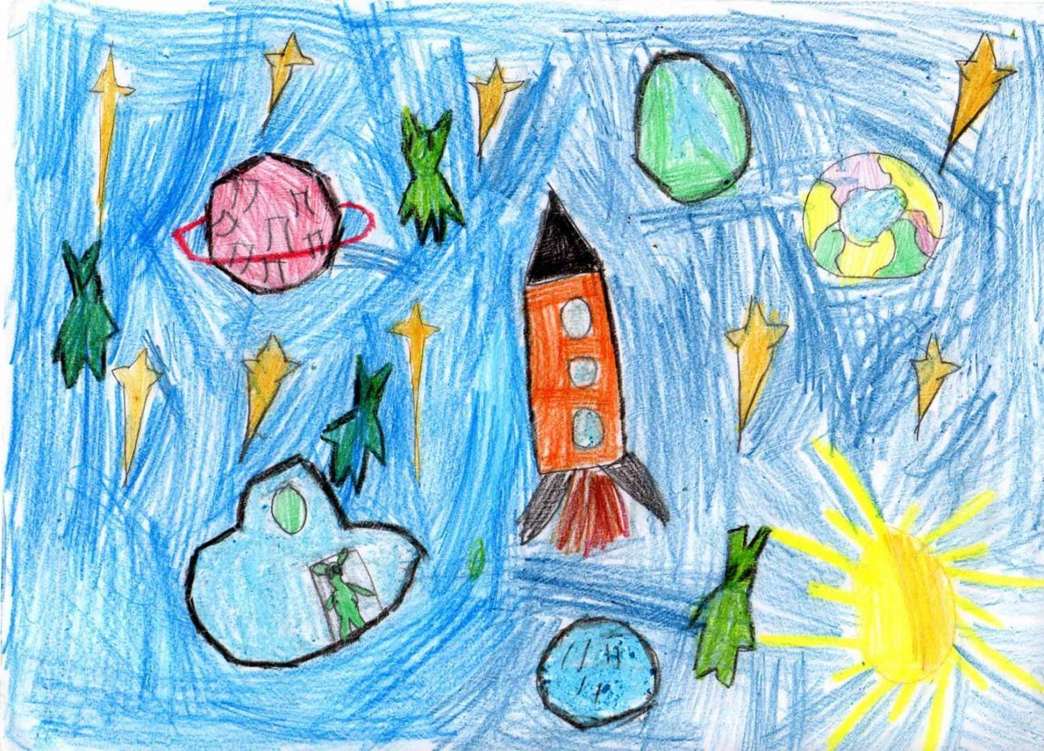 Фантастический космос рисунки детей