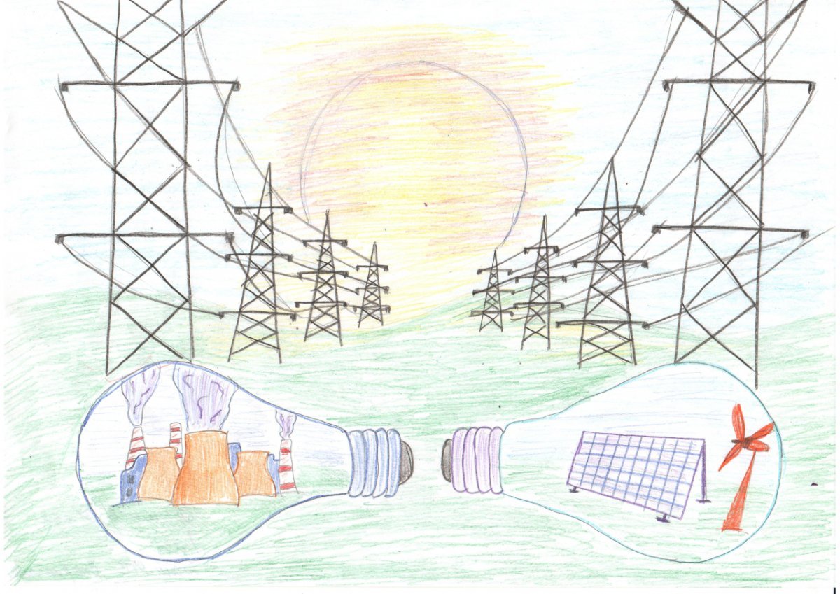 Рисунок ко Дню Энергетика