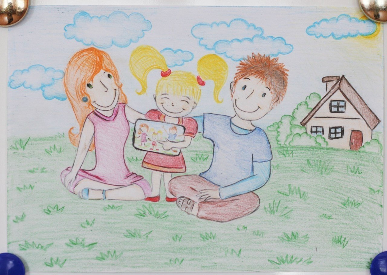 Детские рисунки про семью