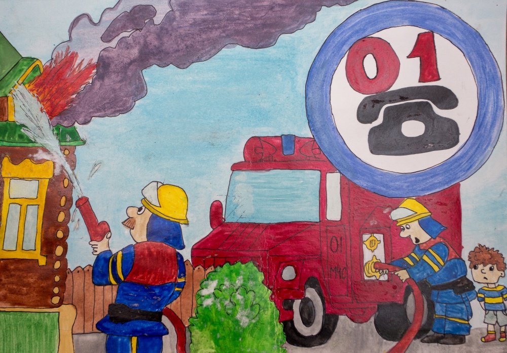 Пожарная охрана 3 класс. Противопожарная тематика. Рисунки на противопожарную тематику. Рисунок на тему МЧС. Рисунок пожарная безопасность.