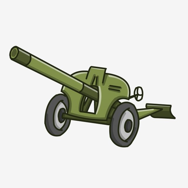Военная пушка картинка для детей