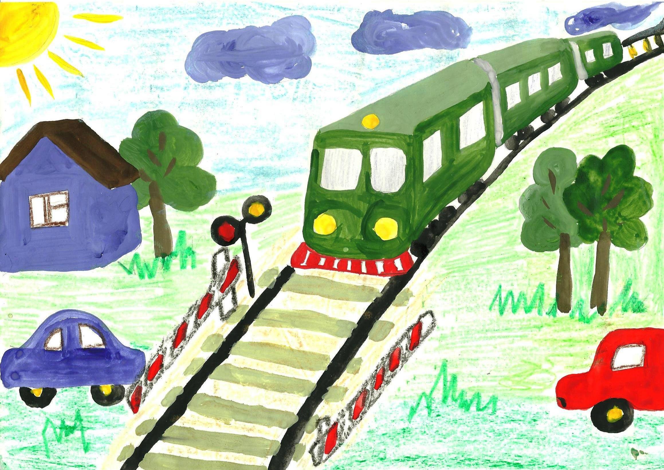 Как нарисовать игрушечную железную дорогу