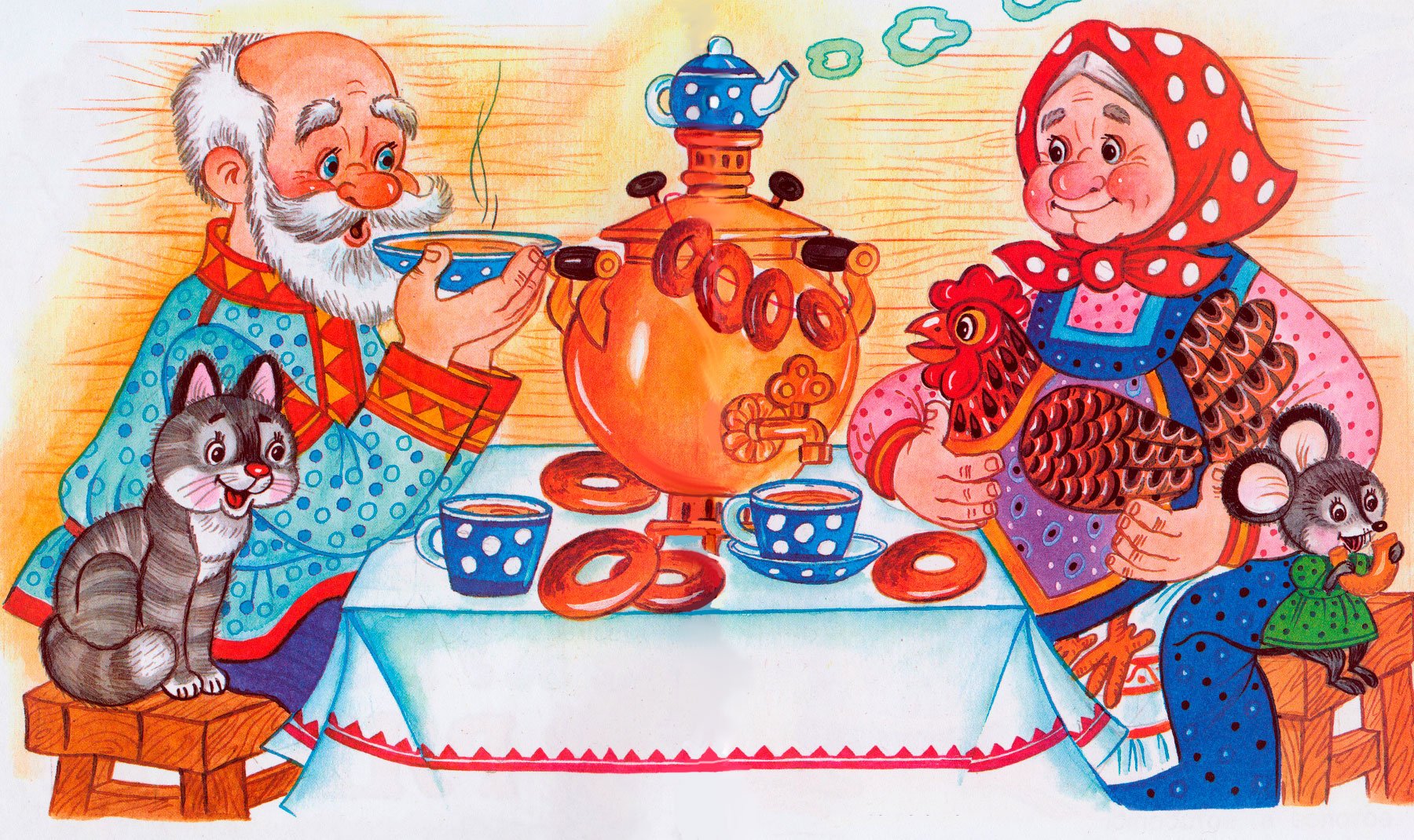 Рисунок на тему чаепитие с самоваром