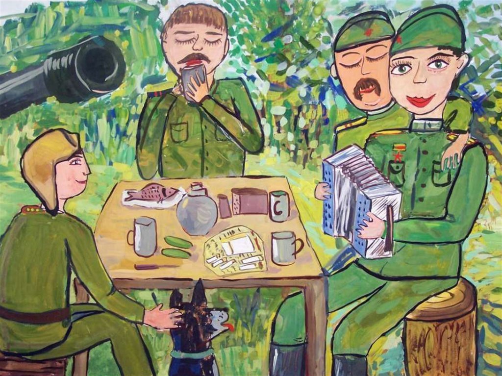 Военные рисунки. Иллюстрации на военную тему. Рисунок на тему война. Военная тематика для детей. Детские рисунки на военную тему.