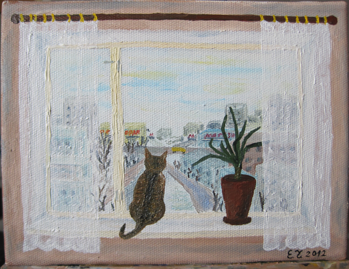 Bp vjtuj jryf 3. Кошка на окне живопись. Кошки на окошке. Рисование кошка на окошке. Пейзаж из моего окна.