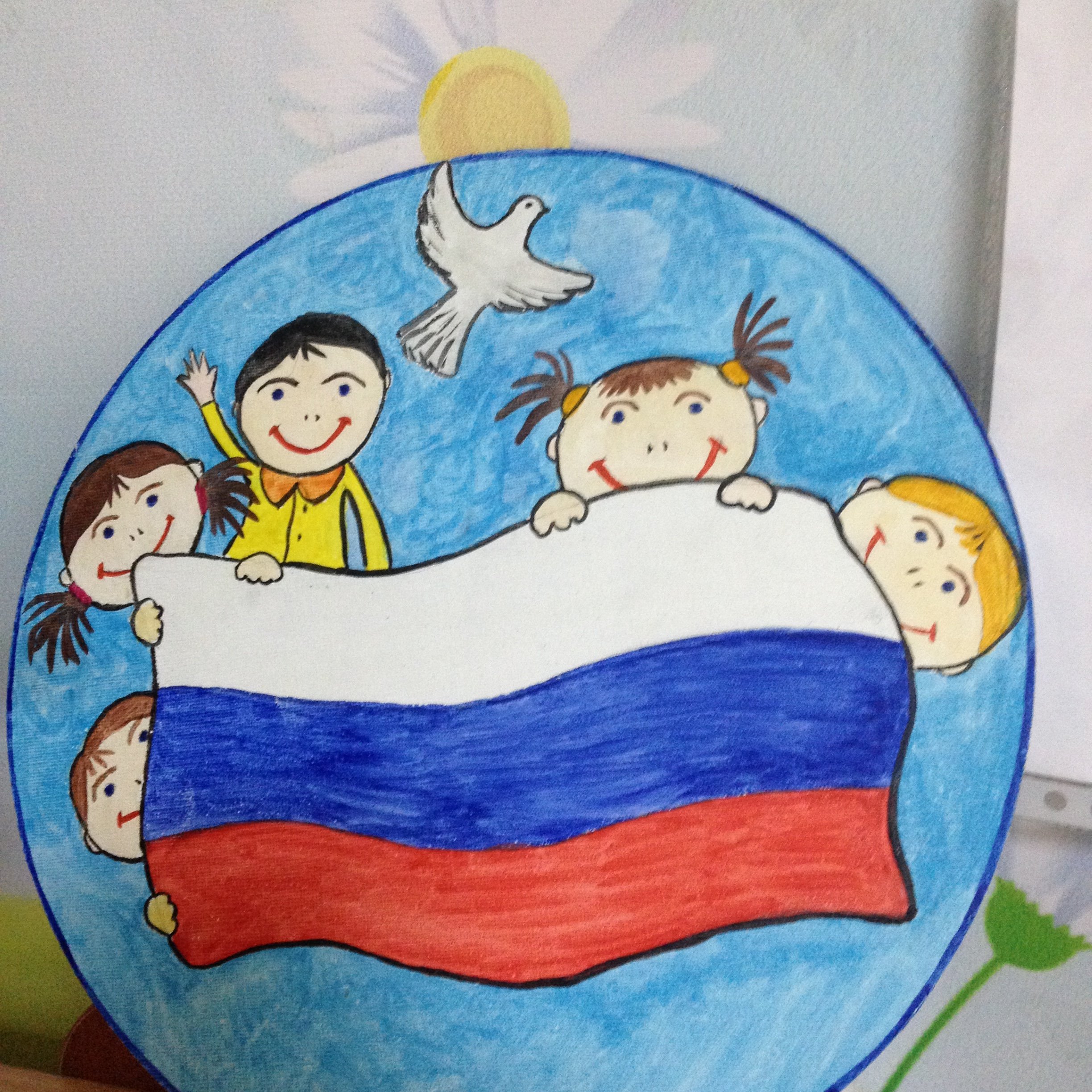 Детские рисунки на тему Россия