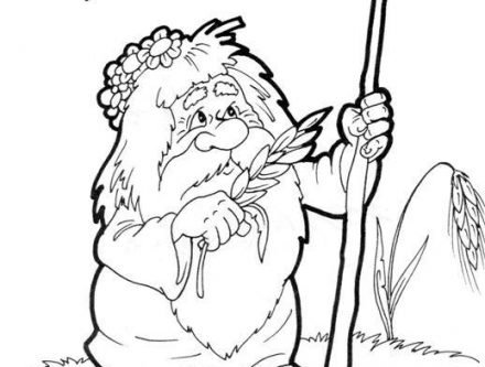 Старичок Лесовичок