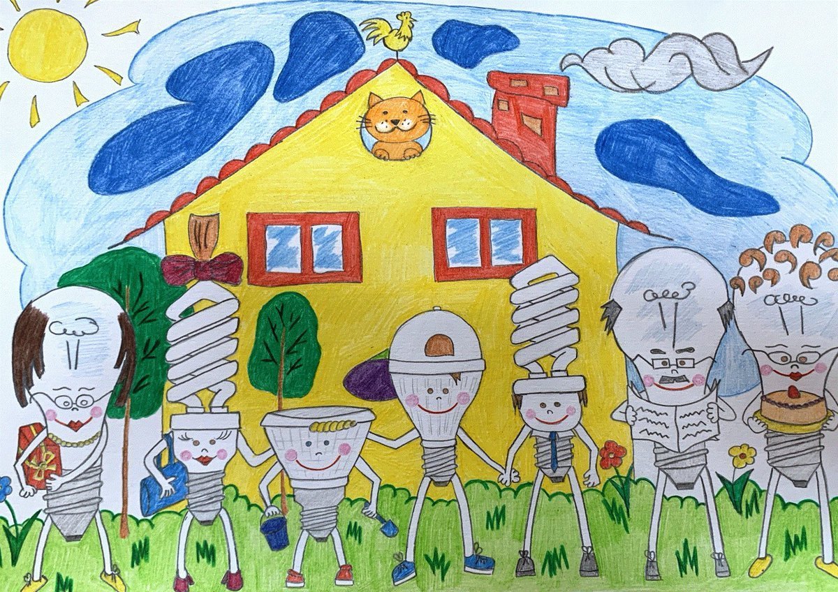 Конкурс детского рисунка Энергетика глазами детей