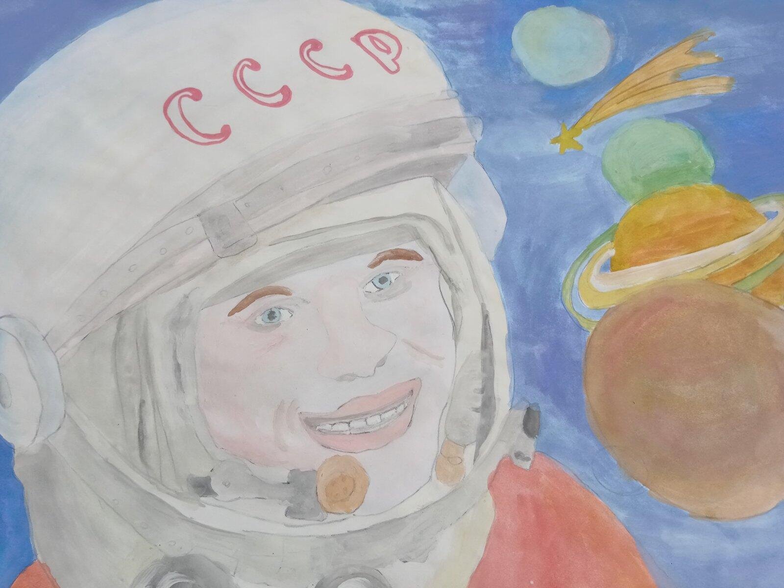 Детские рисунки Гагарина