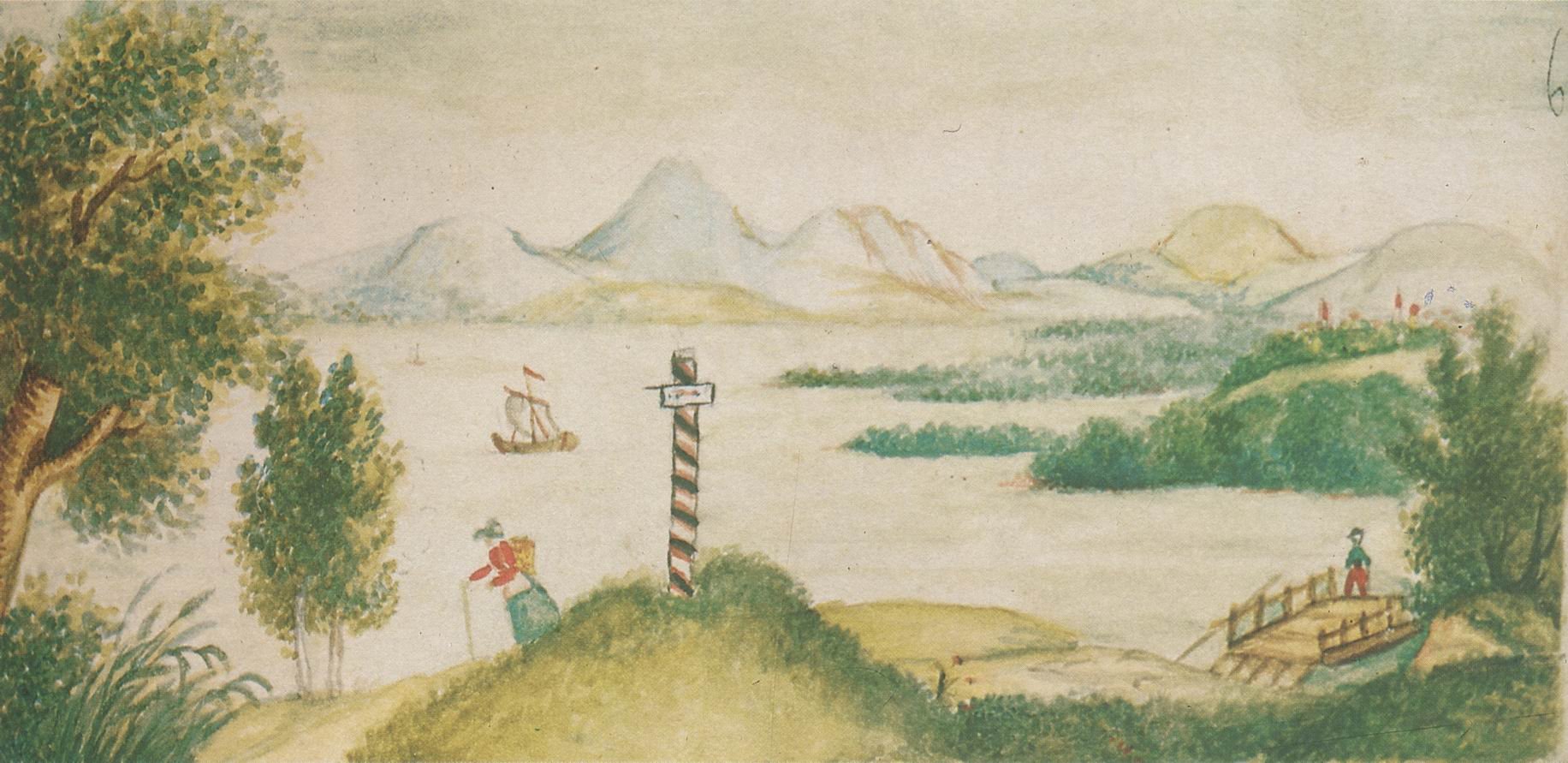 Пейзаж с озером акварель Лермонтова, 1825 г.