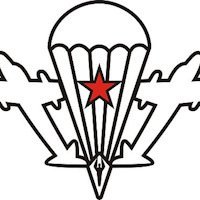 Рисунок на тему ВВС