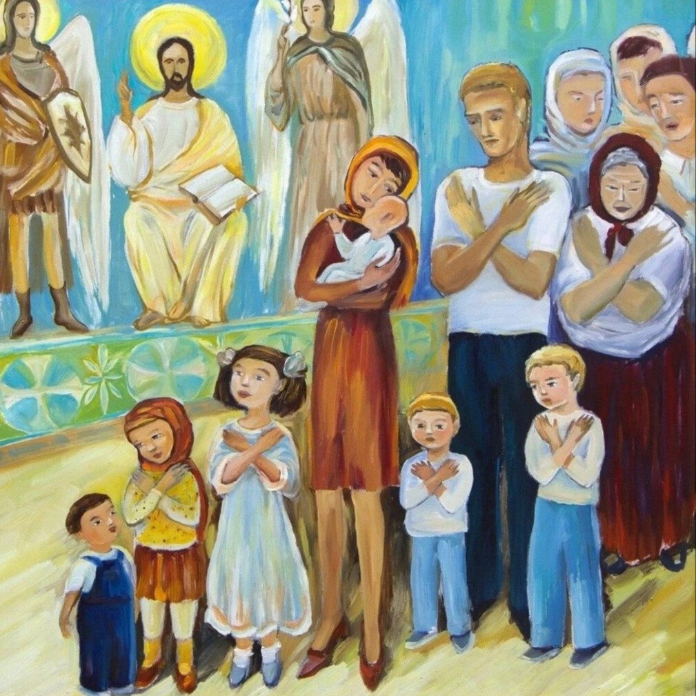 Православная семья