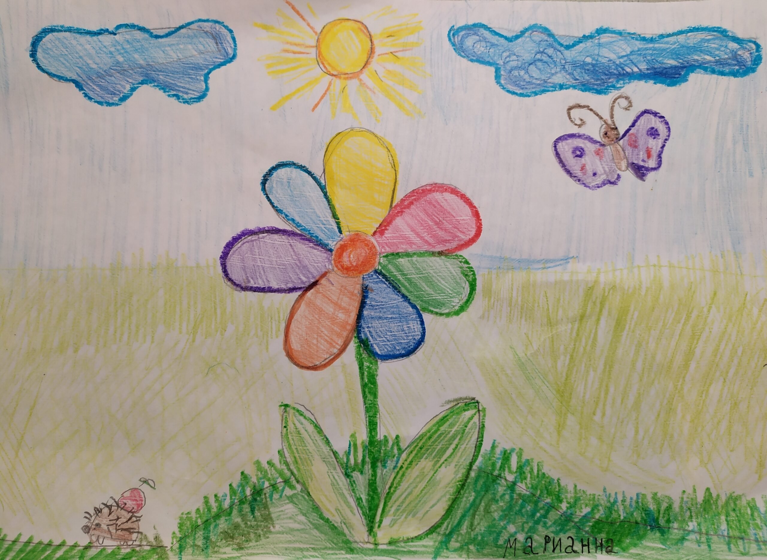 Цветик семицветик рисунок детский