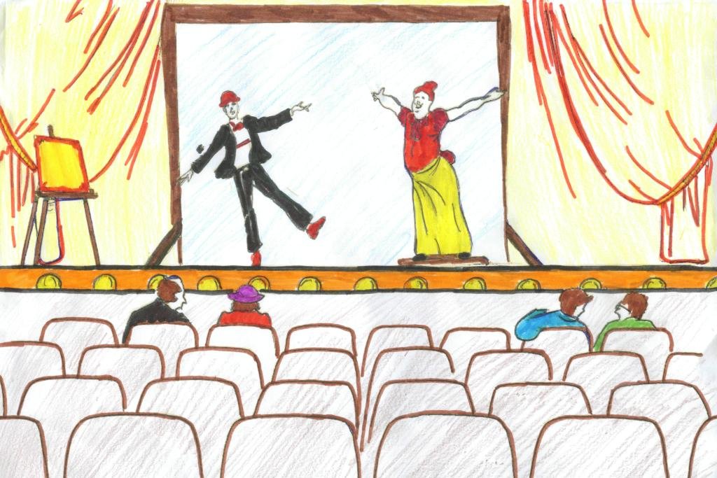 Рисунок театра