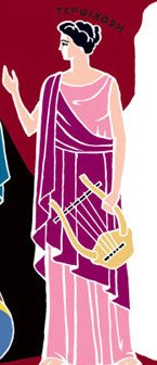 Муза рисунок