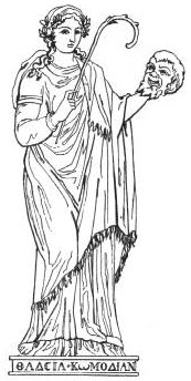 Муза рисования