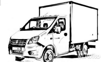 Нарисовать Газель Некст