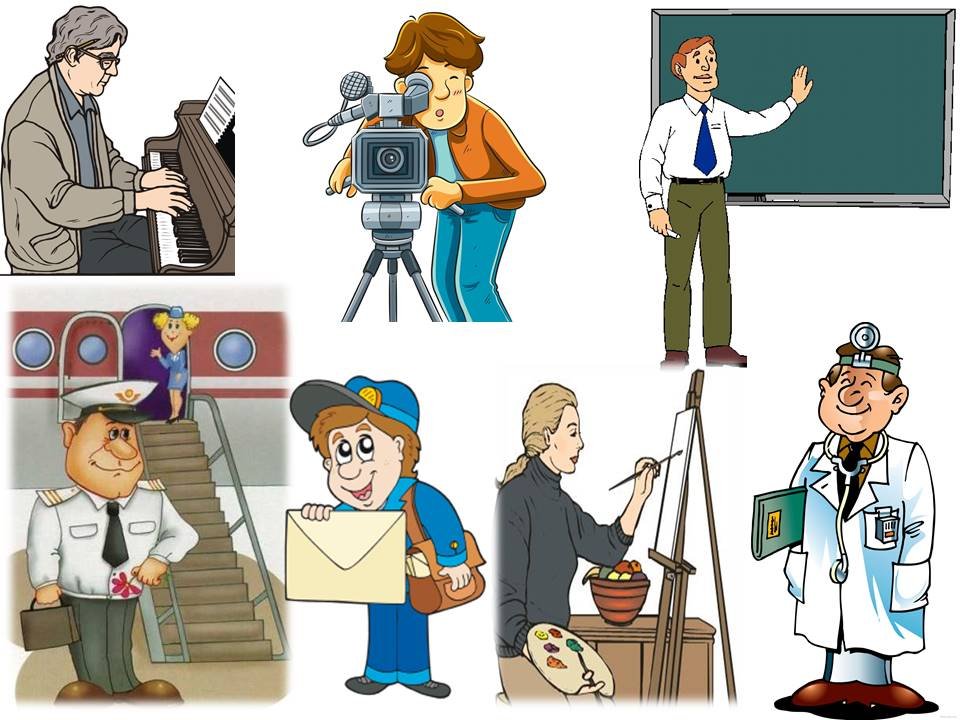 Картинки профессии для начальной школы