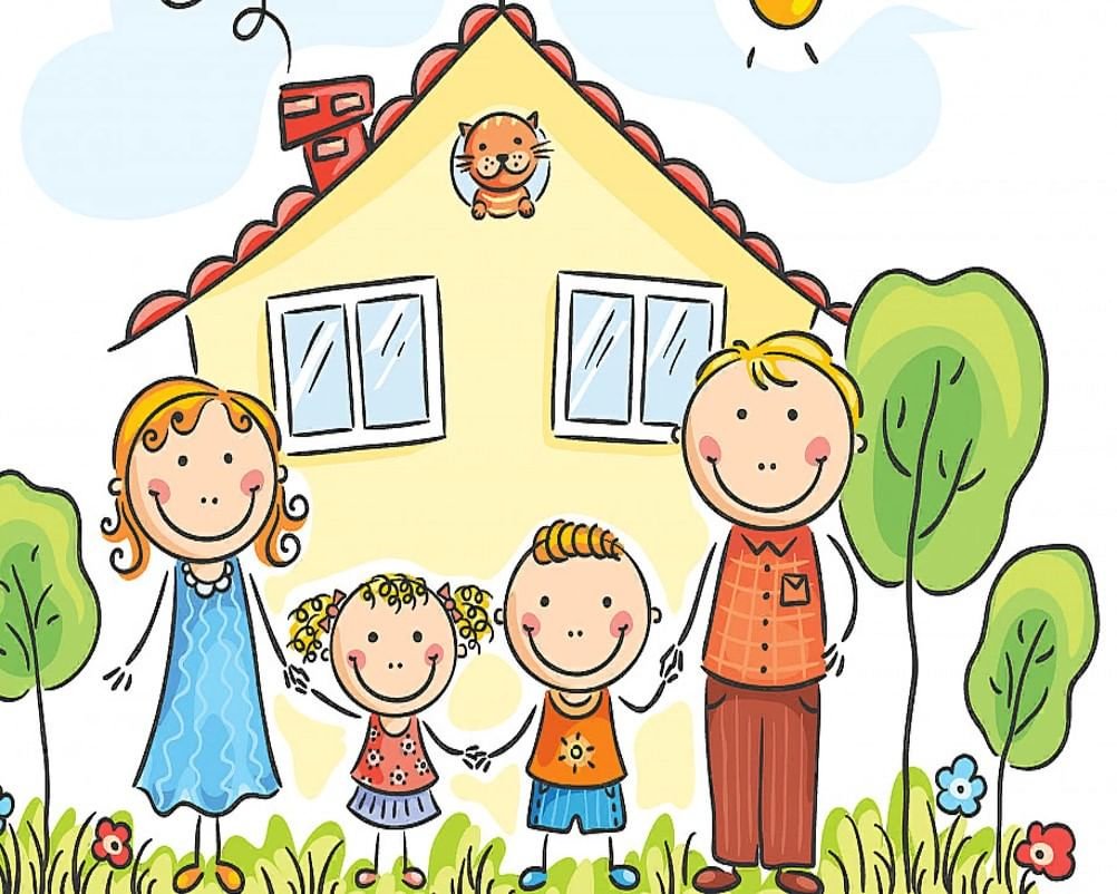 Рисунок детский дом семья