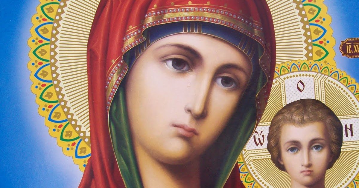 Богородица дева песнопение