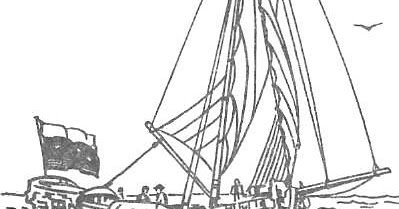 Потешная флотилия Петра 1 рисунки