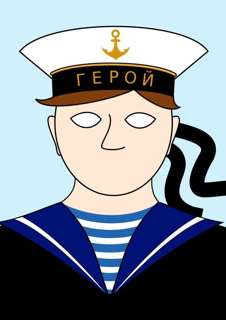 Нарисовать моряка