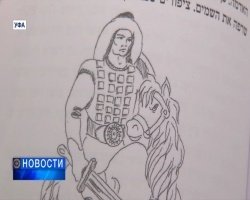 Александр Невский нарисовать портрет