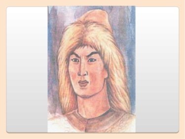 Башкирский батыр Салават Юлаев