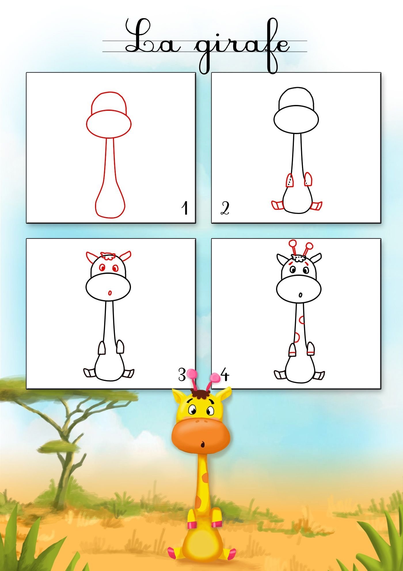 Нарисовать жирафа ребенку