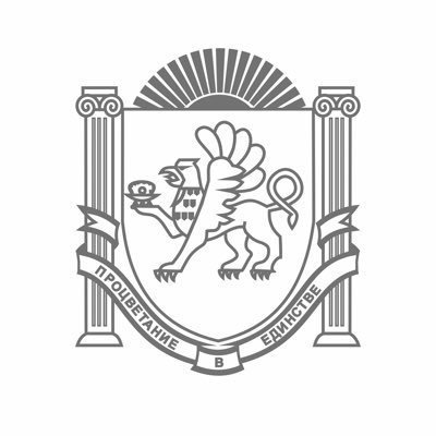 Герб Крыма рисунок