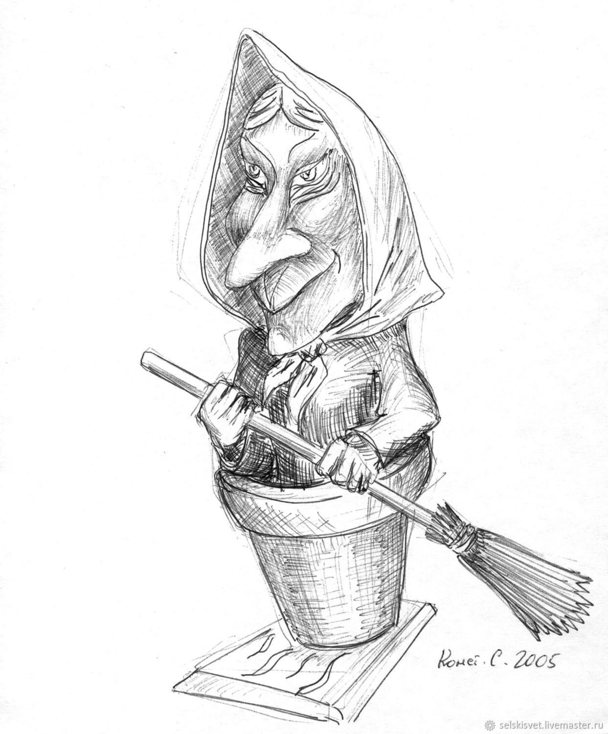Рисунок бабы яги. Сатирический образ литературного героя баба Яга. Баба Яга рисунок. Баба Яга карандашом. Портрет бабы яги.