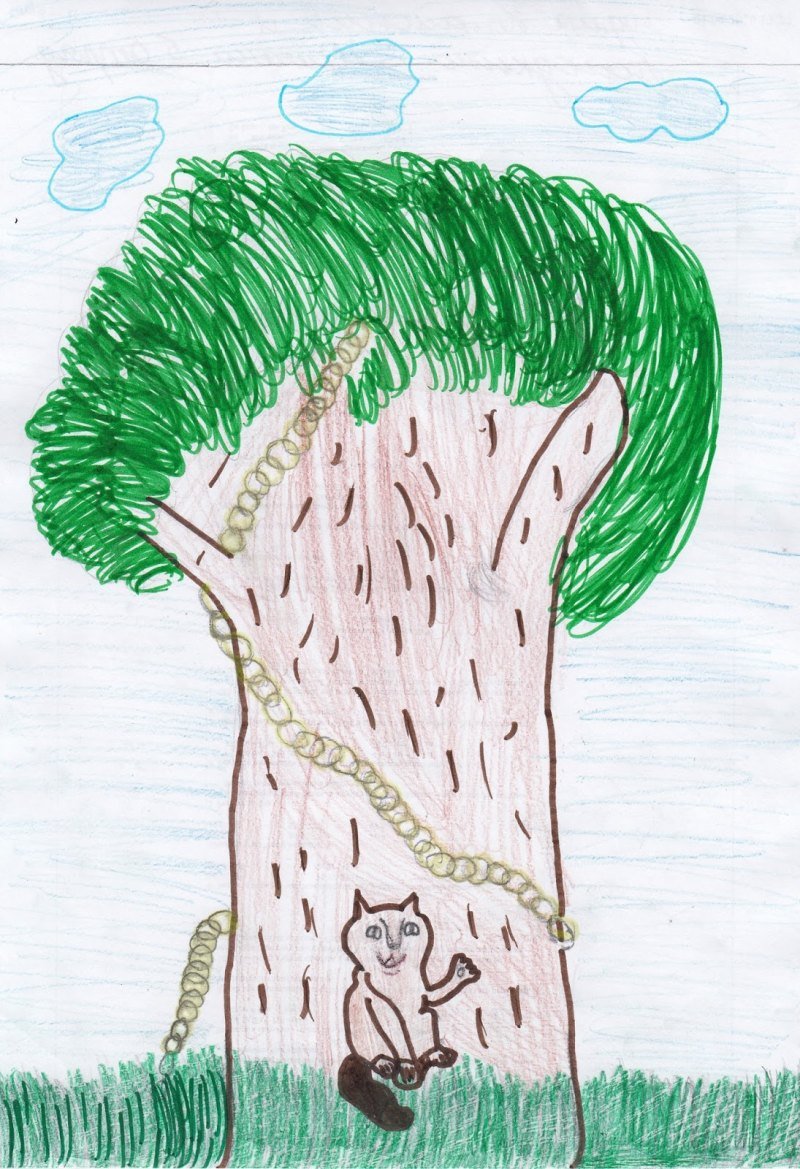 У Лукоморья дуб зеленый рисунок для детей