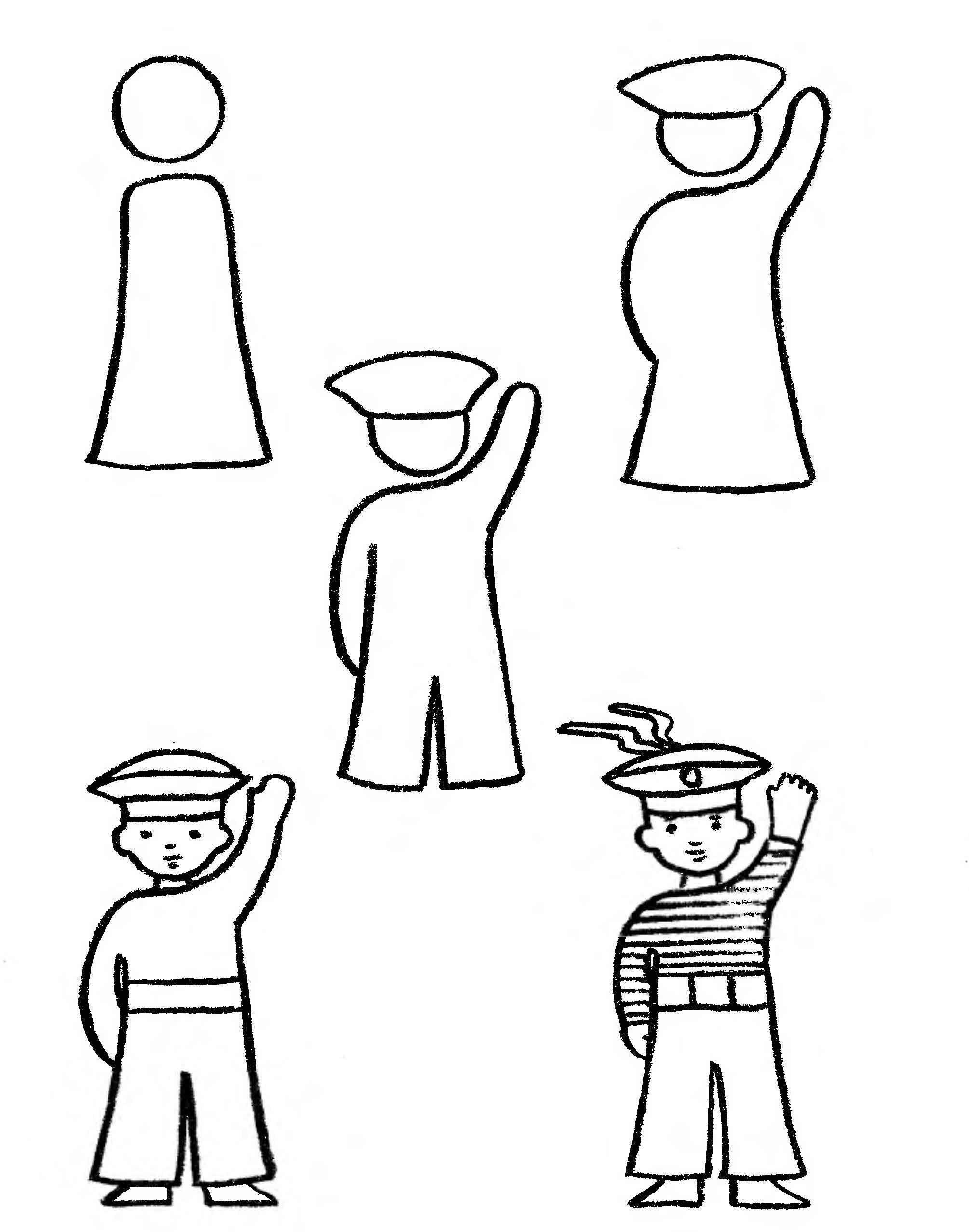 Поэтапное рисование солдата в подготовительной группе